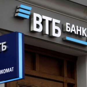 Банк ВТБ - официальный партнёр Костромского экономического форума