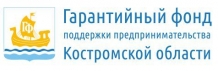 Гарантийный фонд поддержки предпринимательства