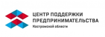 Центр поддержки предпринимательства