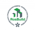 5-ая международная специализированная выставка строительных, отделочных материалов и технологий «RosBuild»