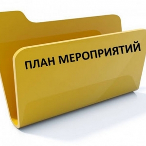 Принимаем заявки на участие в выставочно-ярмарочных мероприятиях на 1 квартал 2023 года.