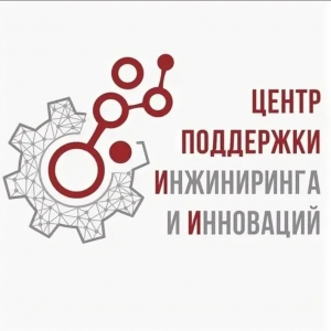 Прием заявок на участие в конкурсном отборе грантовой программы «Доращивания»