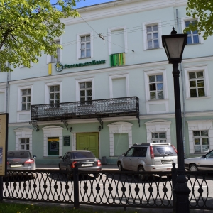 Партнёр Костромского экономического Форума - Костромской филиал Россельхозбанка