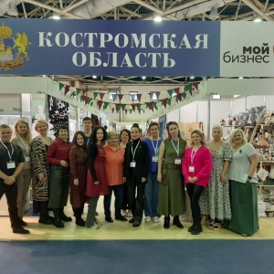 13–17 декабря в Москве пройдет выставка-ярмарка народных художественных промыслов России «Ладья. Зимняя сказка – 2023»
