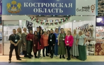 13–17 декабря в Москве пройдет выставка-ярмарка народных художественных промыслов России «Ладья. Зимняя сказка – 2023».
